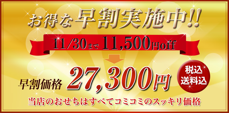 kiwami_171130