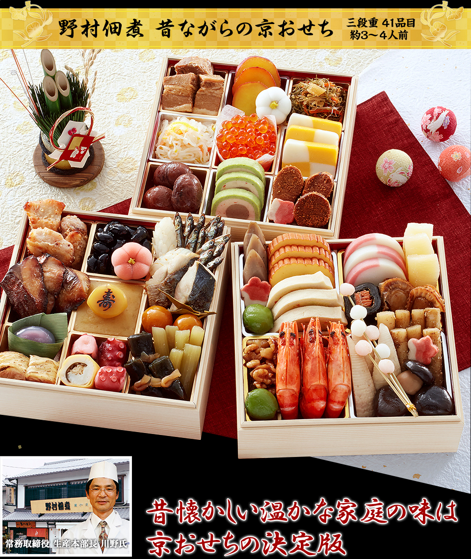 kyouosechi_2019