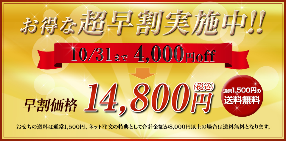 takumi_2019_1031